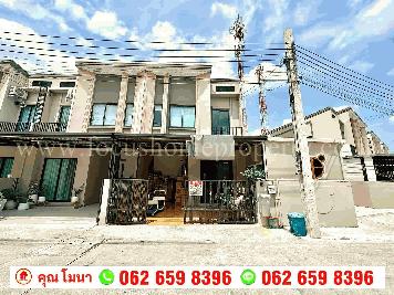 ขาย ทาวน์โฮม หลังมุม 2 ชั้น หมู่บ้านเอสเกต ทาวน์ รัตนาธิเบศร์ – ราชพฤกษ์